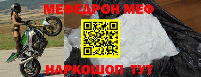 ECSTASY Новодвинск