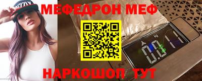 ECSTASY Новодвинск