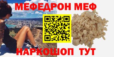 ECSTASY Новодвинск
