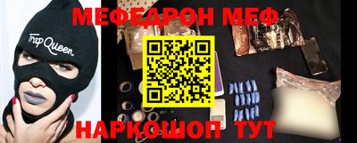 ГАЛЛЮЦИНОГЕННЫЕ ГРИБЫ Обнинск
