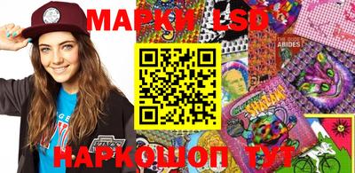 ECSTASY Новодвинск