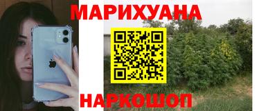 ECSTASY Новодвинск