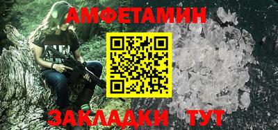ECSTASY Новодвинск