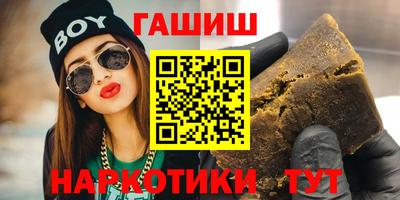 ECSTASY Новодвинск