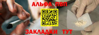 ECSTASY Новодвинск