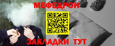 ГАЛЛЮЦИНОГЕННЫЕ ГРИБЫ Обнинск