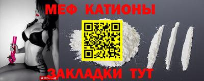 первитин Нягань